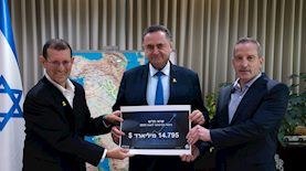 אמיר ברעם ישראל כץ ויאיר קולס, צילום: אריאל חרמוני